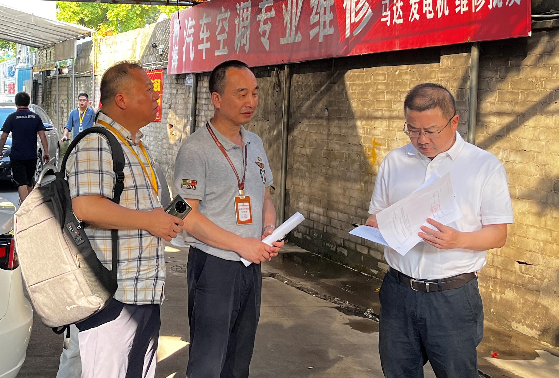 集團黨委委員、紀委書記陳小偉帶隊檢查 面粉公司安全生產工作